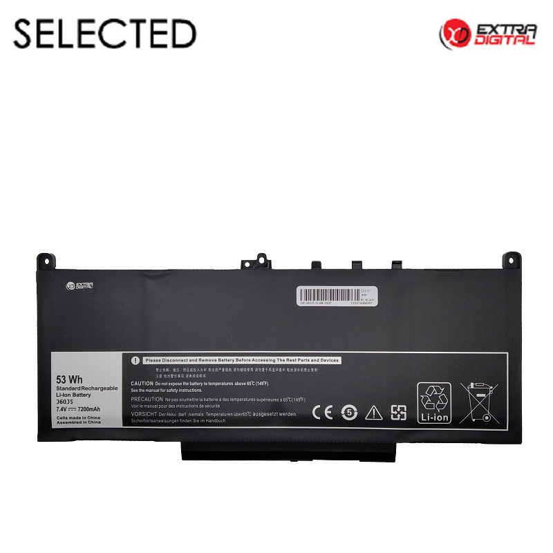 Notebook Baterija DELL J60J5, Extra Digital Selected