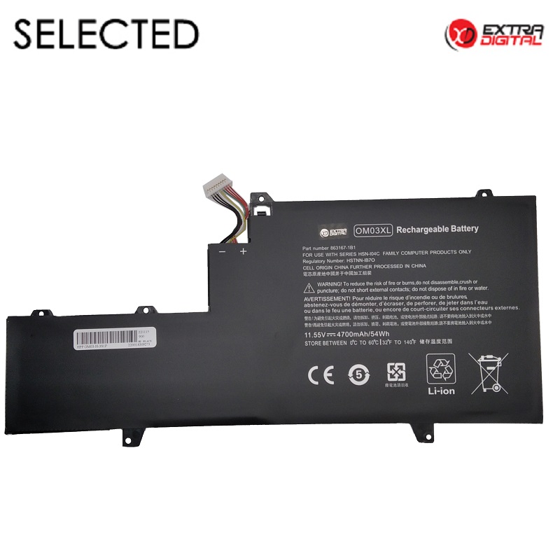 Notebook baterija HP OM03XL, 4700mAh, Extra Digital Selected