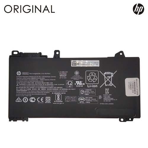 Notebook baterija HP RE03XL, 3900mAh, Original