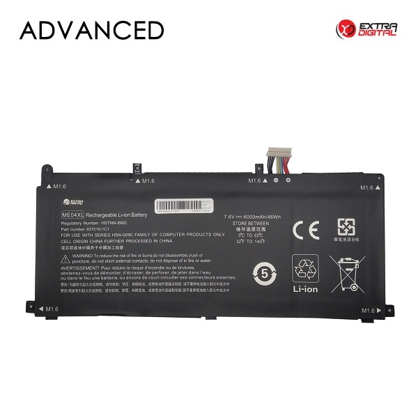 Notebook Baterija HP ME04XL, 6000mAh, Extra Digital Advanced