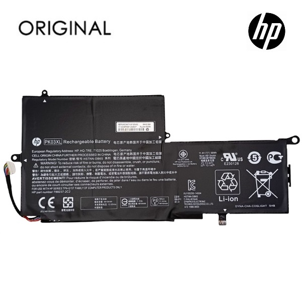 Notebook baterija HP PK03XL, 4913mAh, Original