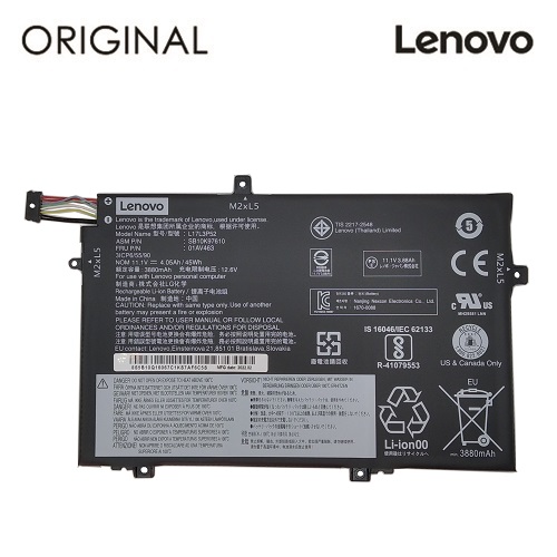 Notebook baterija LENOVO 01AV463, 3880mAh, Original
