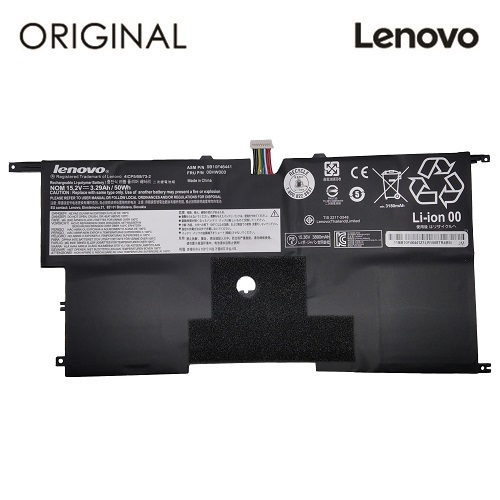 Notebook baterija LENOVO 00HW003, 3180mAh, Original