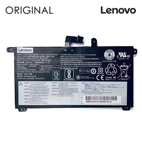 Notebook baterija LENOVO 01AV493, 2100mAh, Original