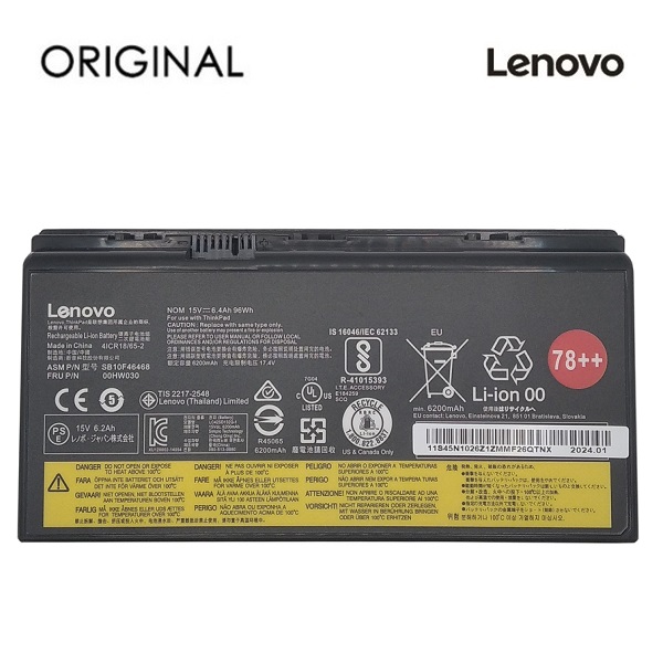 Notebook baterija LENOVO 00HW030, 6400mAh, Original